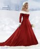 Необычное платье для венчания